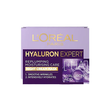 کرم شب آبرسان هیالورون لورال Hyaluron Expert