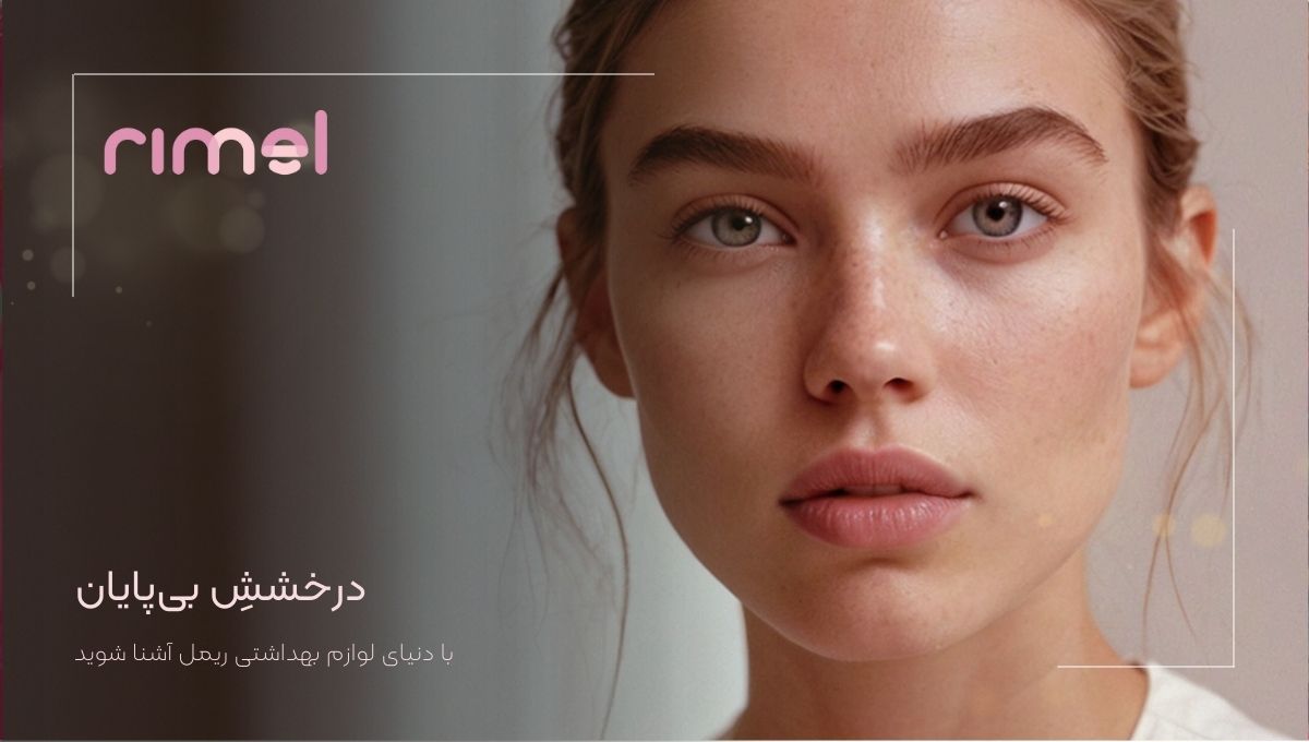 /images/thumbs/0007240_Green_Organic_Aesthetic_Natural_Cosmetic_Desktop_Landing_Page_Prototype.jpeg