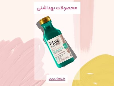 /images/thumbs/0007244_Sale_Instagram_Story_Brush_Strokes_Pink_Yellow_Beauty_Cosmetic_Product.jpeg
